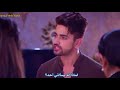 أسيرة قلبي أسيرة قلبي