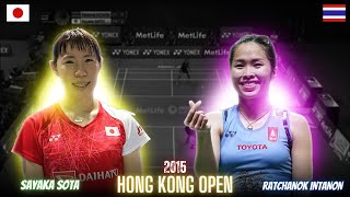 Ratchanok Intanon(THA) vs Sayaka Sato(JPN) Badminton Match Highlights | Revisit Hong Kong Open 2015