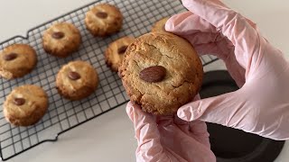 baking recipe. 이거 먹으면 땅콩 샌드는 눈에 안들어옴 | 극강의 부드러운 피넛버터 쿠키 레시피: Peanut Butter Cookie