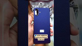 Samsung Galaxy F70e 5G 4GB/128GB Spotlight Blue 💙 | New Arrival | Unboxing &amp; First Look#short#viral