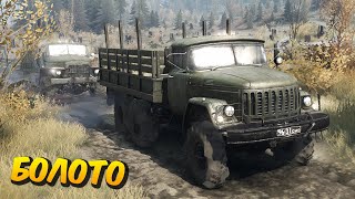 SpinTires: MudRunner - Прохождение карты 