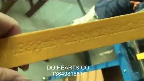 How to emboss logo on narrow fabric tape, woven webbing, elastic roll tape