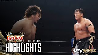 【ハイライト】 #G1開幕 2025年7月19日 | G1 CLIMAX 35 HIGHLIGHTS｜7/19/25