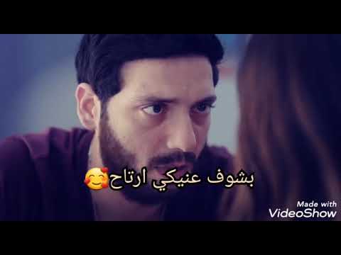 حاله واتس اسمع الجديد حسن شاكوش شغلاني 2019