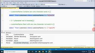 SQL Server Interview Question WildCard Character Hindi