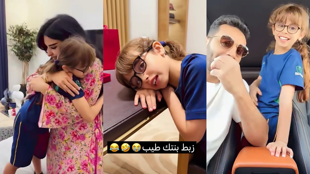 سنابات عائلة ميرو | عبدالرحمن وايلين فاجاؤ اميره بعيد الام 🎁😍♥️