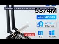 5374Mbps PCIE WiFi Adapter WiFi 6E BT 5.3 802.11AX Tri-Band 6... — Amazing Value 2026 | Must Have!