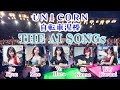 自転車泥棒(THE AI SONGs ver)/UNICORN
