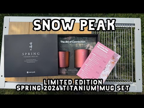 Snow Peak Limited Edition Stacking Mug Set Spring 2026 (ONLY 1200