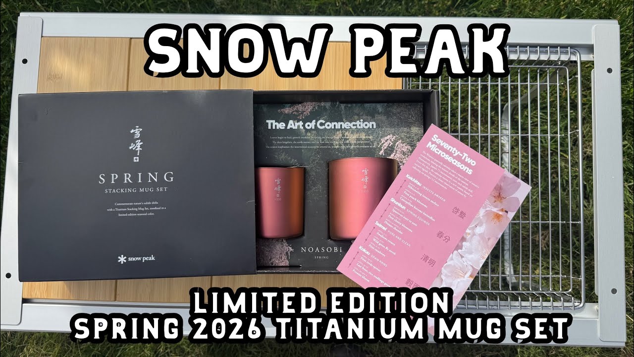 Snow Peak Limited Edition Stacking Mug Set Spring 2026 (ONLY 1200
