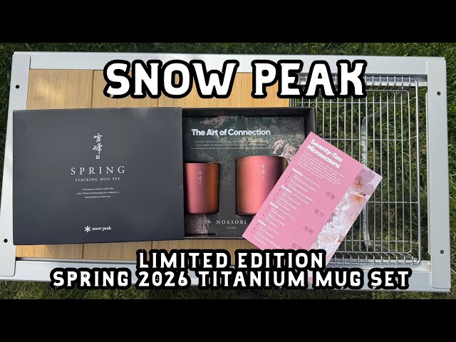 Snow Peak Limited Edition Stacking Mug Set Spring 2026 (ONLY 1200