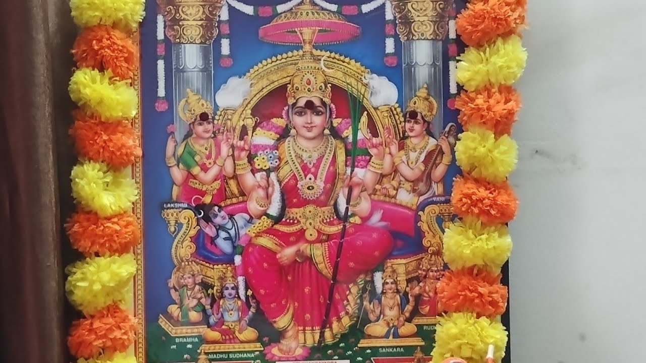 శ్రీ చక్ర రాజ సింహాసినీ పాట, గానం దినవహి సీతా మహాలక్ష్మీ 