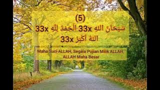 Zikir Rasulullah ﷺ Selepas Solat