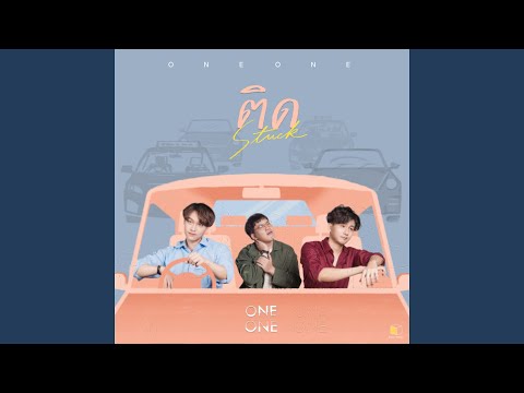 New Thai Pop Hits Vol. 4: GUNGUN, URBOYTJ, BILLKIN & More!