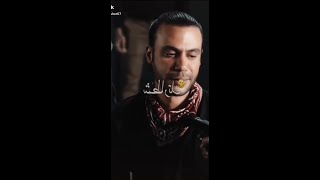 حالات واتس 2020 (محمد أمام _فيلم لص بغداد اكشن)