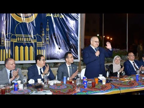 مشاركة رئيس جامعة القاهرة الإفطار الجماعي لأسرة طلاب من أجل مصر
