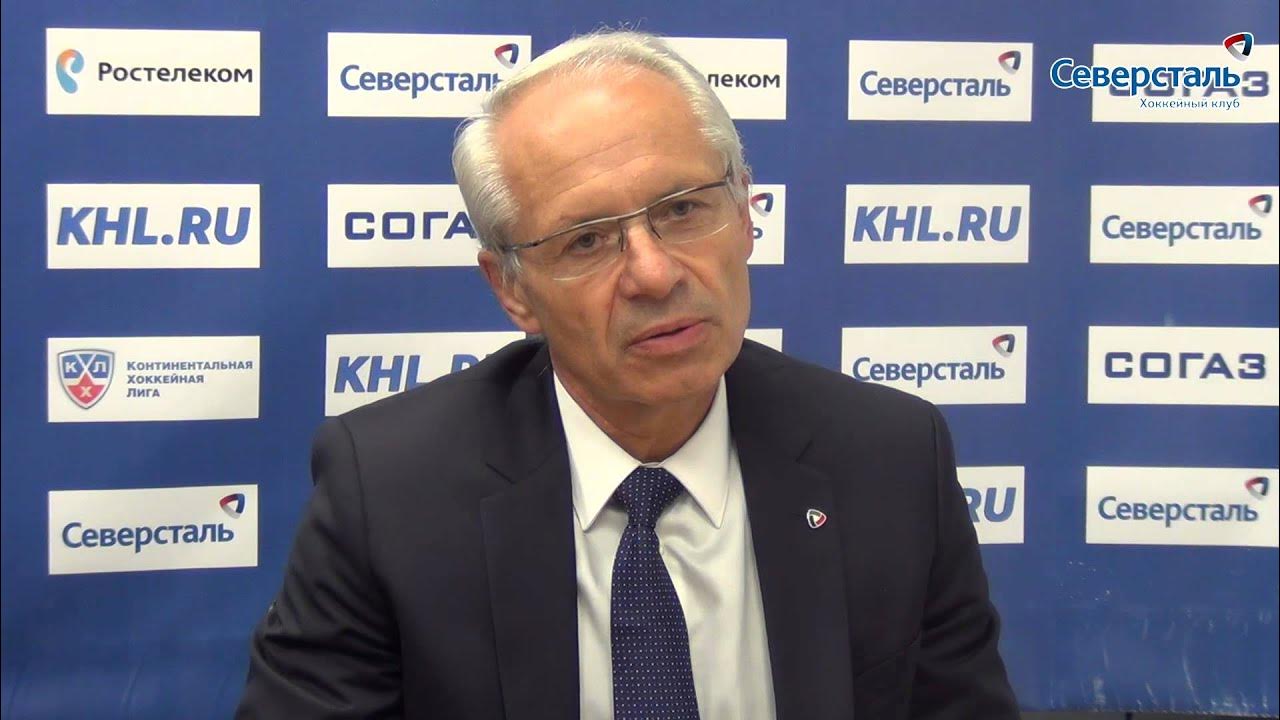 Пресс конференция торпедо северсталь. Пресс конференция торпедо северсталь. Пресс конференция торпедо северсталь. Пресс конференция торпедо северсталь. Пресс конференция торпедо северсталь.
