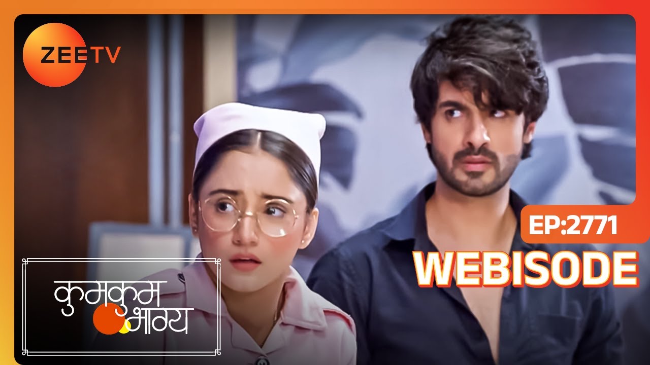 Poorvi और Rajvansh पड़े मुसीबत में | Kumkum Bhagya | Ep - 2771 | Webisode | @zeetv