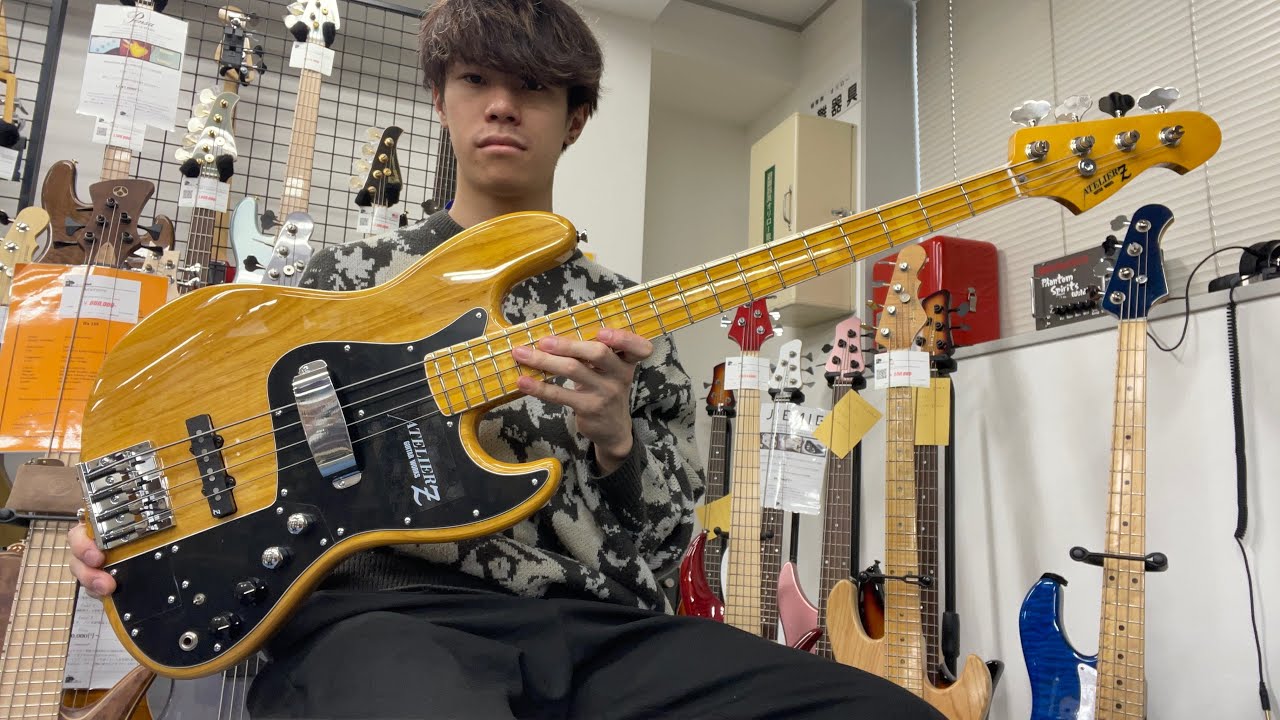 Atelier Z / M245 