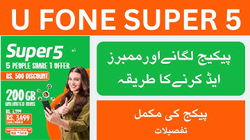 Ufone super 5 package | Ufone Super 5 detailed video