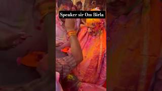 Lok Sabha Speaker Om Birla Holi Celebration In Kota neet upsc ombirla