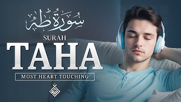 A Gentle Melody to Comfort Your Soul | Surah Taha سورة طه | Al-Taqwa TV
