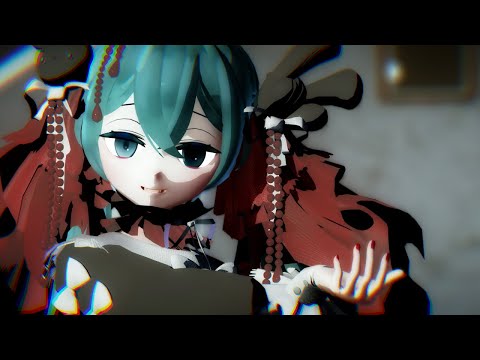 【MMD】Moy式Deaddybearミクで乙女解剖【カメラ配布開始】