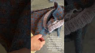 Обработка горловины после того как связана обвязка #knitting #knit # разрезной жаккард