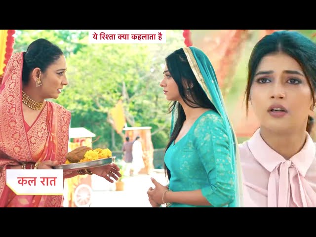 Yeh Rishta Kya Kehlata Hai PROMO| 14th May 2024 | Armaan Roohi Ki Shaadi, Abhira K Samne Aaya Sach class=