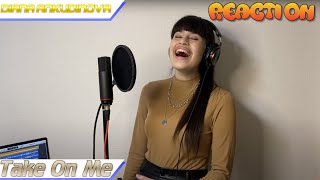 Diana Ankudinova Reaction &quot;With This Guy&quot; - Take On Me (Cover) - Had to revisit this lovely soul!