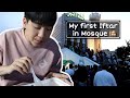 My first Iftar in Mosque VLOG