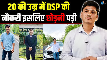 इस Civil Service Topper की कहानी आपको रुला देगी | Prashant Uikey | MP PCS | UPSC | Josh Talks Hindi