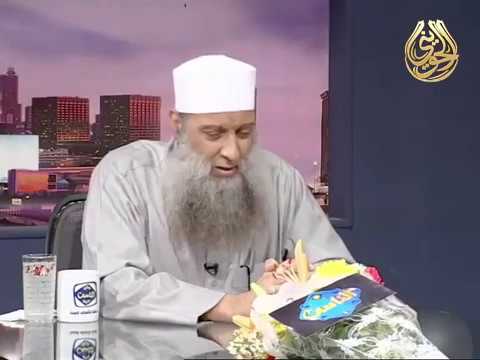 كونوا ربانيين للشيخ الحويني