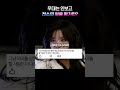 퍼포먼스는 1황, 그러나? thumbnail
