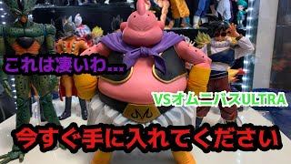 mqdefault.jpg