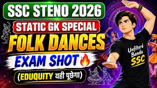STENO 2026 🔥 FOLK DANCES | 100% EXAM SHOT 🎯 | Static GK screenshot 5