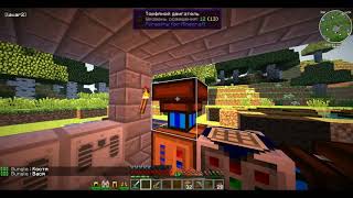 LP#5 | StreamCraft | Мультиферма торфа