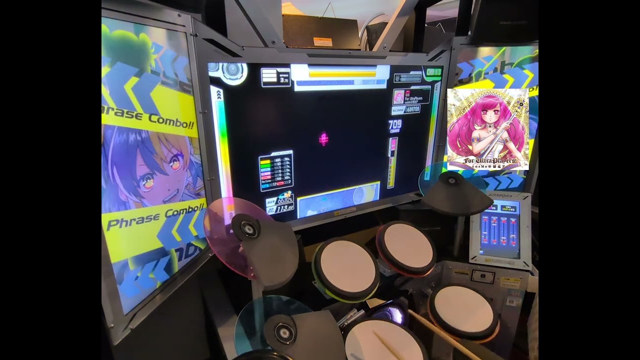 For UltraPlayers / EXT-D 98.20%【GITADORA DrumMania GALAXY WAVE DELTA】