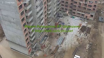 Корпус 23 06.12.19 (Видео для форума http://talk.caricyno.net)