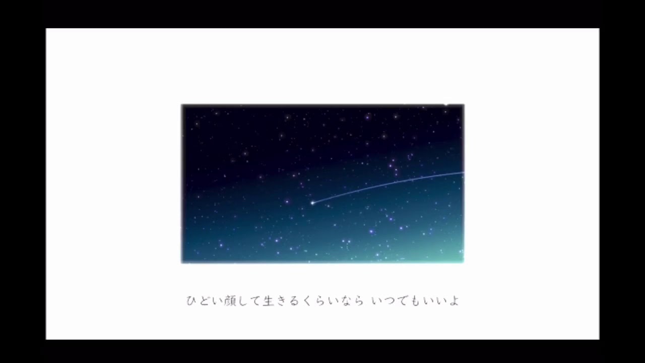 もうあなたを一人で戦わせたりしない/ Shaki -cover-【歌ってみた】
