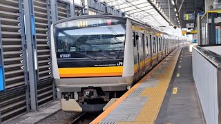 【競馬臨 9700F】JR東日本南武線E233系N33編成各駅停車川崎行き南多摩駅発車(2023/5/21)