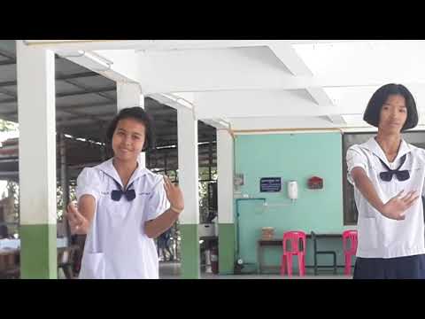 มดส.เพลงชาวไทย P2