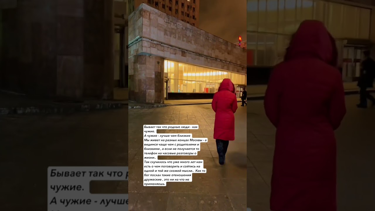 #снежныйхвост