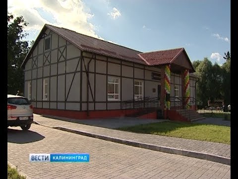 Video: Sokolniki'de Büyük Perestroyka