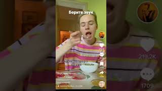 Всмысле до ЕГЭ 3 дня, Не падать, А есть пожрать?