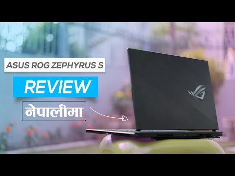 Asus ROG Zephyrus S Review: Best Laptop for 2.2 Lakhs?