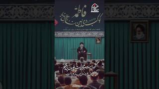 Ali Khamenei Poetry Status | اے عشق دلِ افروز ???