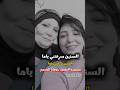 السنين سرقتنى ياما