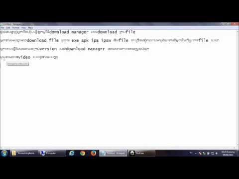 make download manager download all file