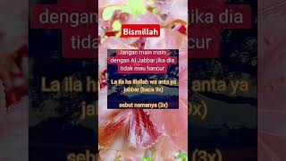 Yuk Diamalkan Kalau Ada Yg Menyakiti Dan Membuat Sakit Hati dzikir doamustajab doa shorts fyp